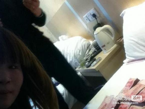 ���Ͼ���90��Ů�������Ÿ���