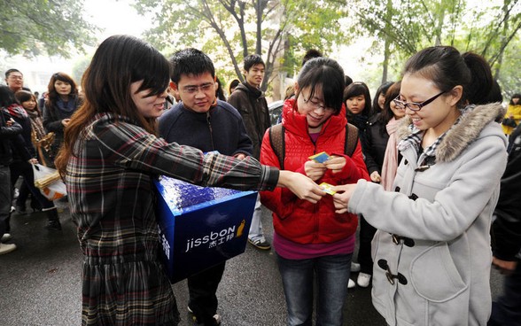 ��ѧ��ѷ������� ����ը����������