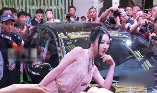 ����¶¶2�š�������㾪���ֳ���չ