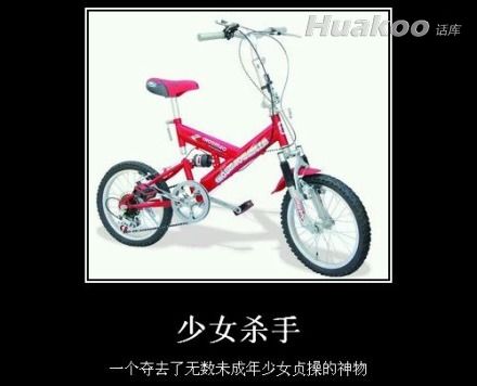 ��ͼ����һ�ڻ��絽��Ļ�� ��ЦͼƬ