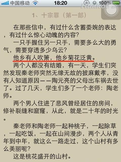 ���Ň��� ��С�ľͱ����� ��Ц��ͼ