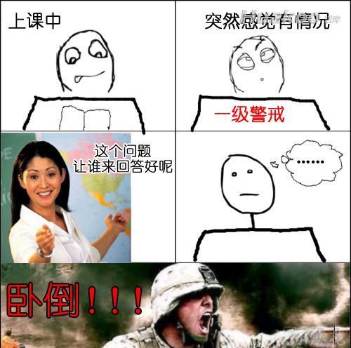 ��ͼ�����һ��ˮ�絽��Ļ�ϣ���Ц��ͼ