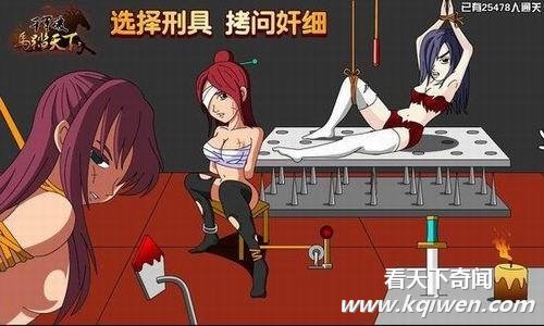 ���˵û�й��У��ӵ����ε��׹������̵�(ͼ�飩